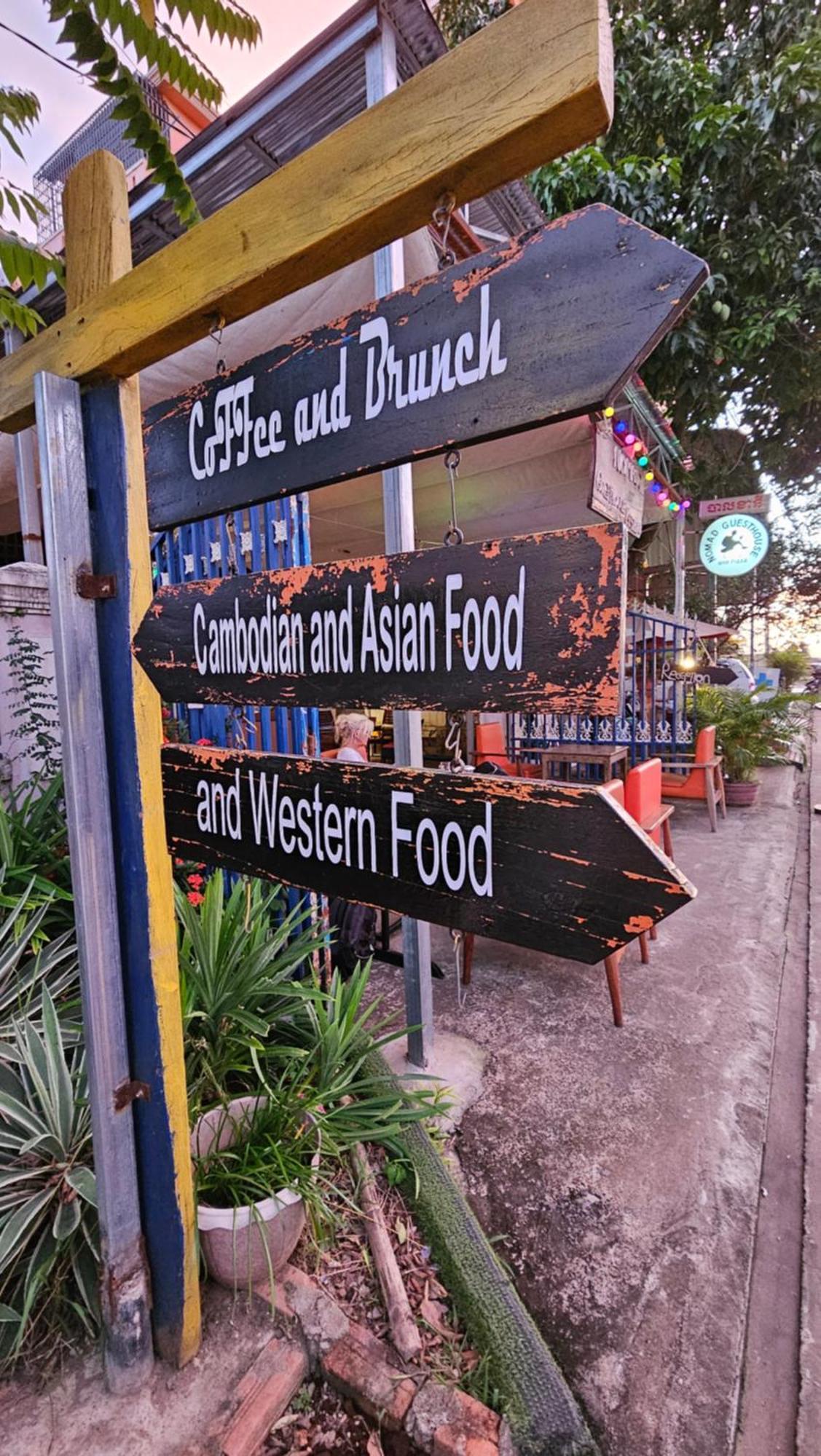 Nomad Guesthouse Kratie Dış mekan fotoğraf
